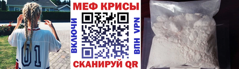 Купить закладку Буй ГАШ  Марихуана  Альфа ПВП  Меф мяу мяу  COCAIN 