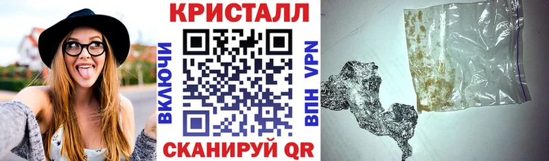 АМФ Розовый  Буй 