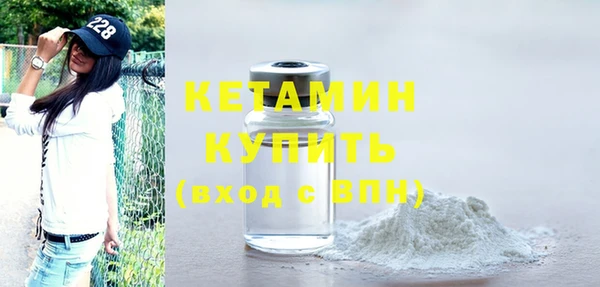 spice Богданович