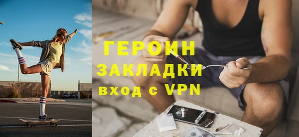 spice Богданович
