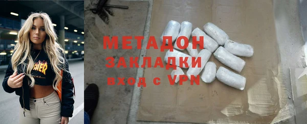 меф Семикаракорск