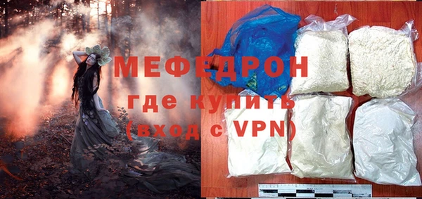 дурь Семилуки
