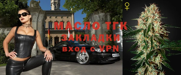 spice Богданович