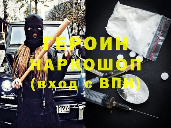 spice Богданович