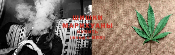 MDMA Беломорск