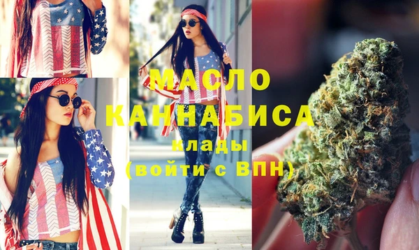 spice Богданович