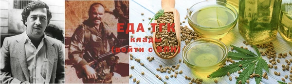 кокс Бугульма