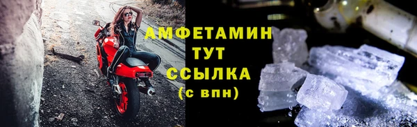 дурь Семилуки