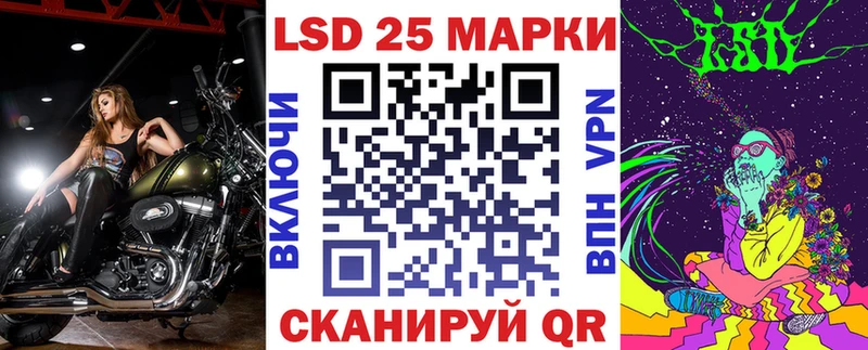 Марки NBOMe 1,5мг kraken вход Буй