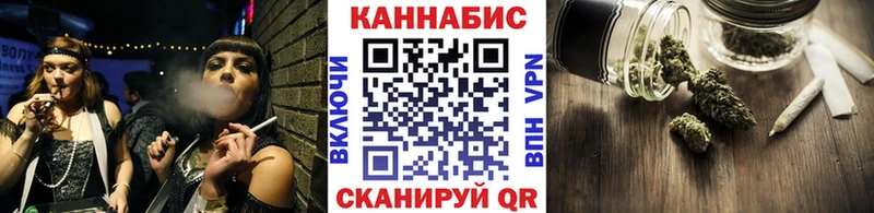 наркотики  Буй  Марихуана SATIVA & INDICA 
